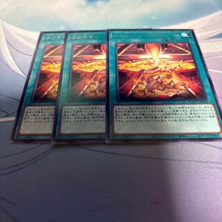 Moltres Buck Rare JP059