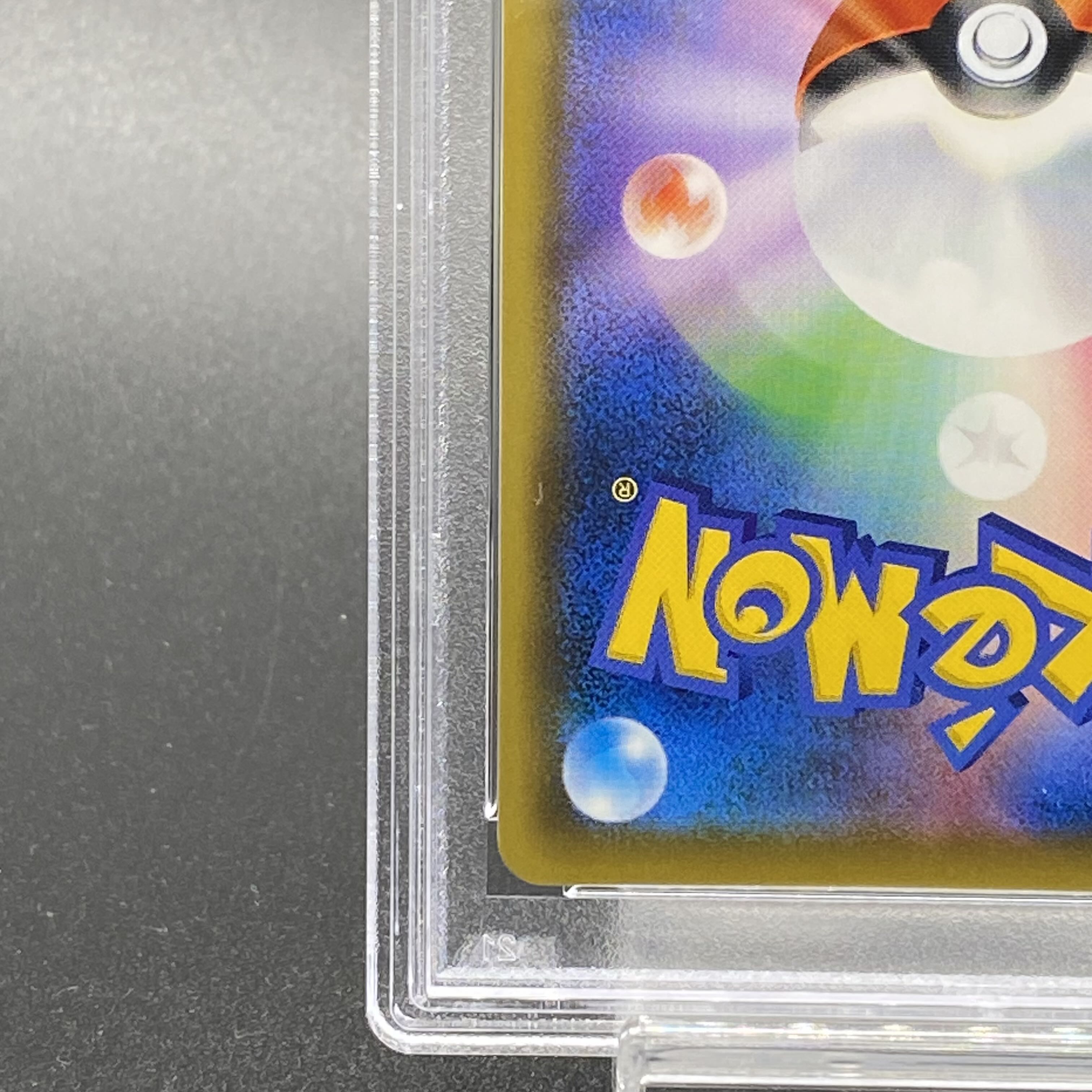 PSA10] EspeonVMAX PROMO 189/S-P