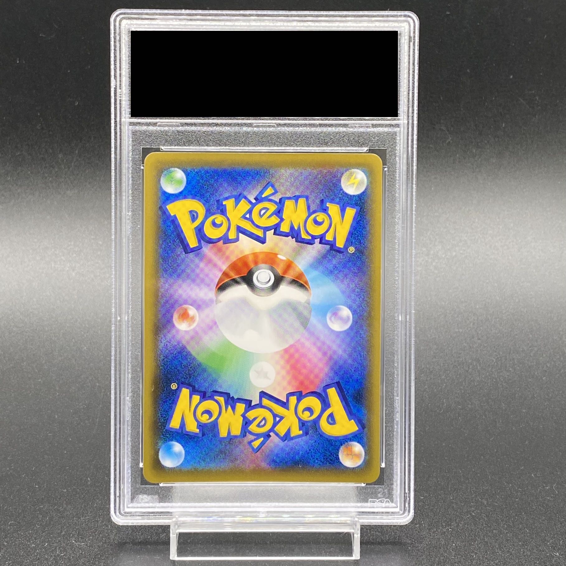 PSA10] EspeonVMAX PROMO 189/S-P