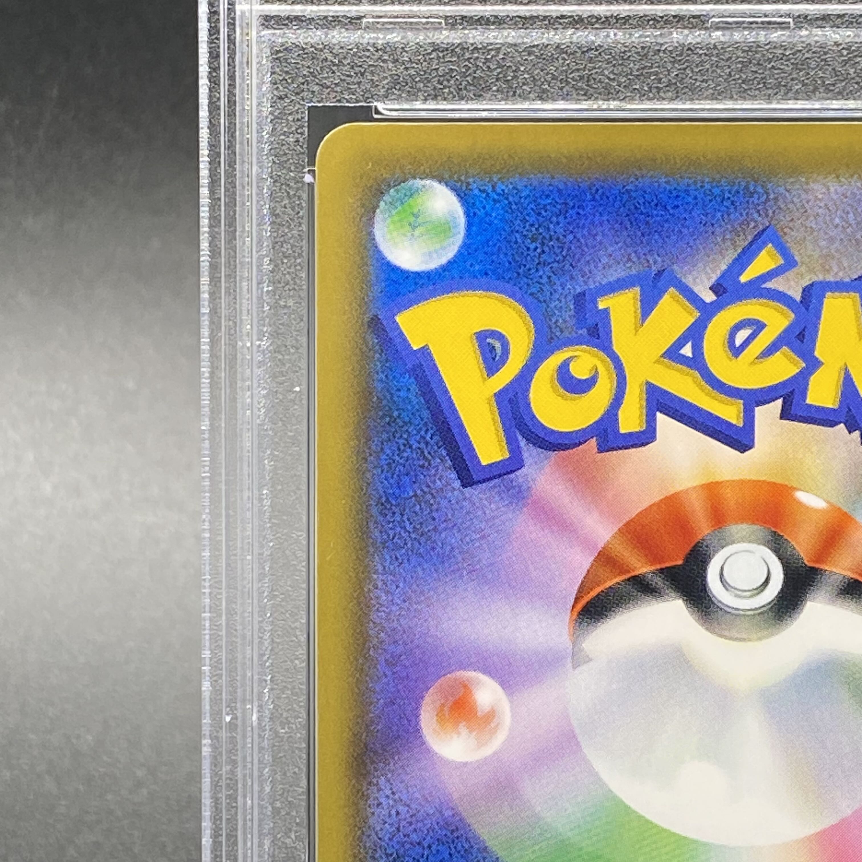 PSA10] EspeonVMAX PROMO 189/S-P