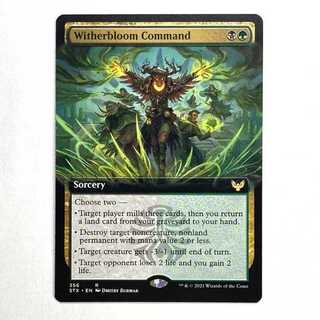 Witherbloom Command Rare 356/275 Strixhaven: Institute of Magic Extended English