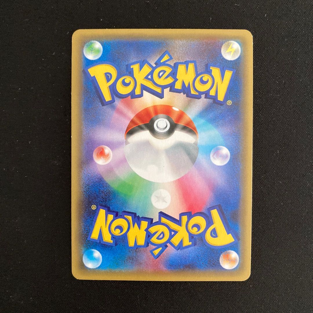 b231 Slurpuff 1ED CP3 Pokekun Collection Pokémon Treasurer