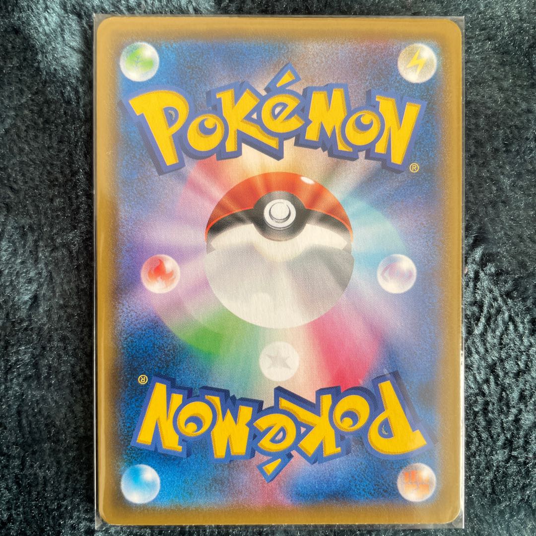 Hakuba Budrex VMAX RRR 028/070