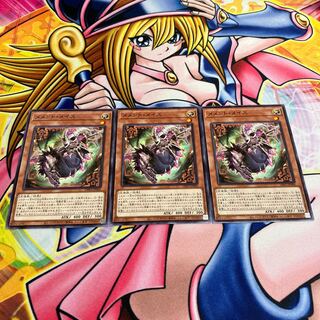 Memento Rosa's Normal JP006