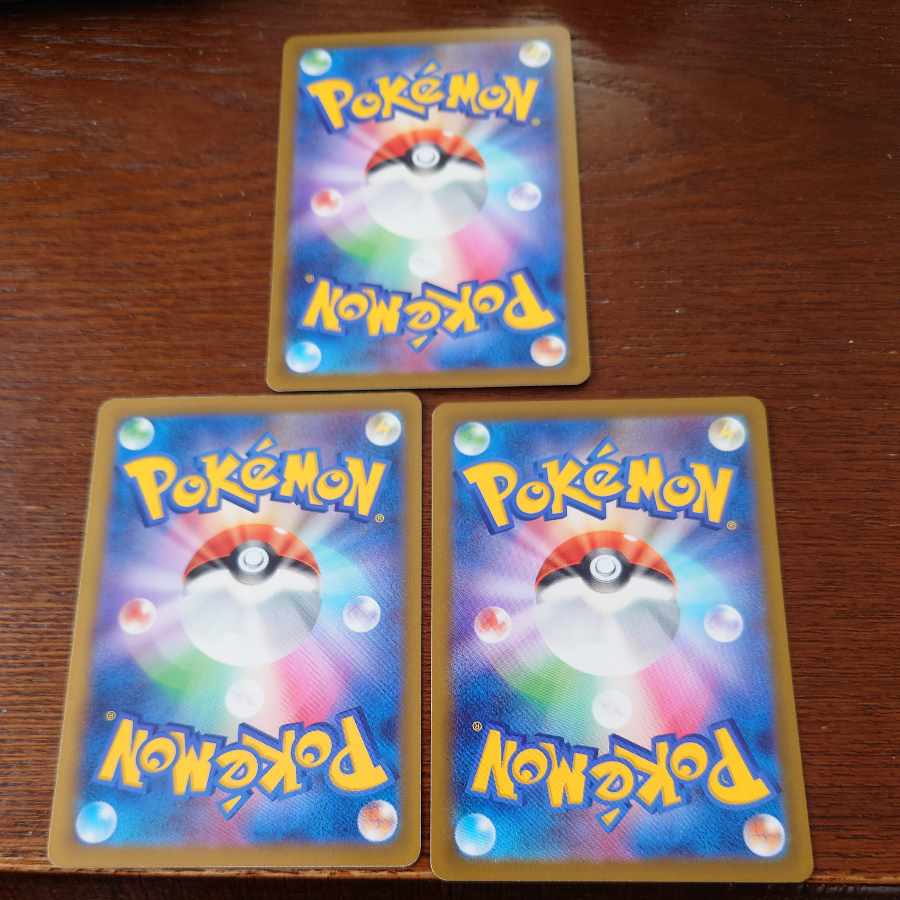 大地の器 U 060/066