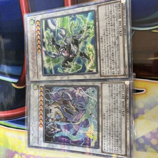 遊戯王　電脳堺狐ー仙々 プリズマ　ウィンドペガサス@イグニスター　20th