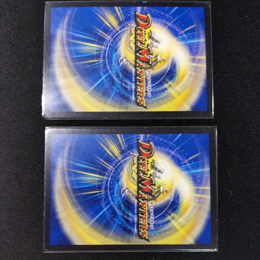 D's deadly poison Venomic Hazard R 27/74