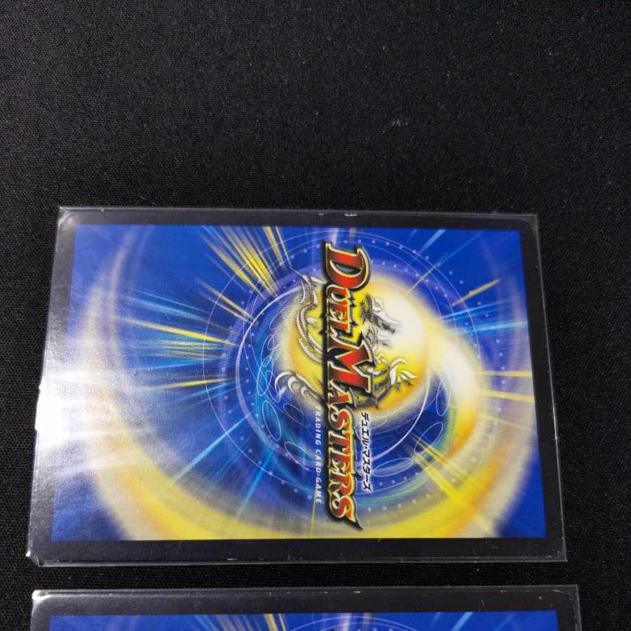 D's deadly poison Venomic Hazard R 27/74