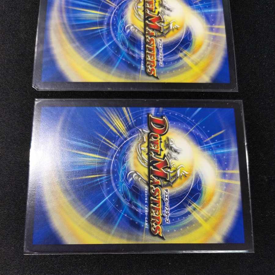 D's deadly poison Venomic Hazard R 27/74