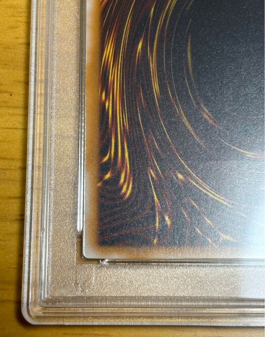 遊戯王　青眼の白龍　レリーフ　PSA10