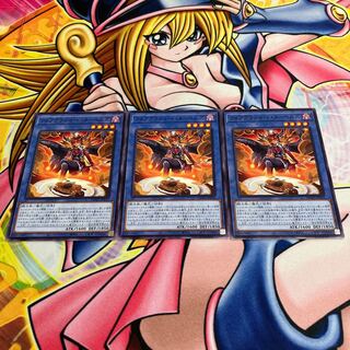 フォアグラシャ・ド・ヌーベルズ