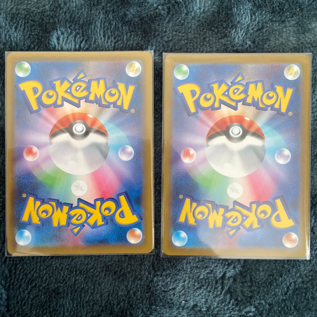 SandacondaV SandacondaVMAX