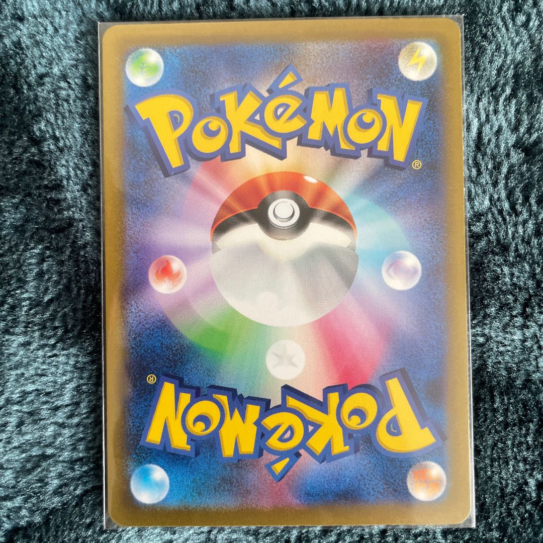 Kagayaku Hawlucha K 078/172