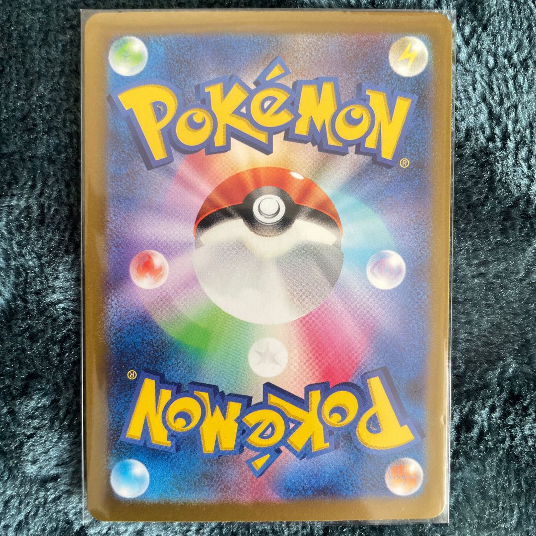 Swablu AR 076/066 1枚