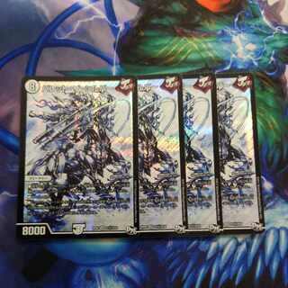 バレット・ザ・シルバー SE S1(秘)/S10 1枚