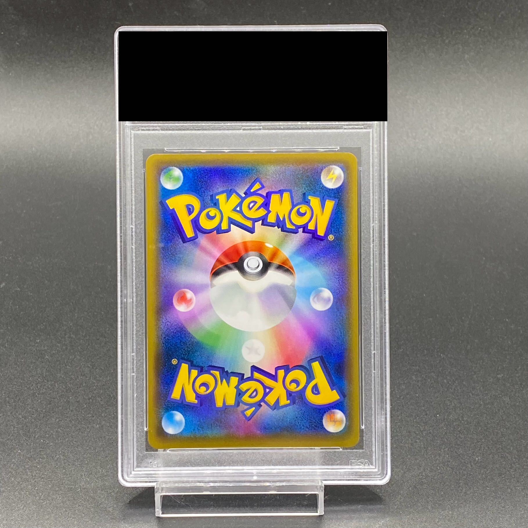 【PSA10】マリオピカチュウ PROMO 294/XY-P 1枚
