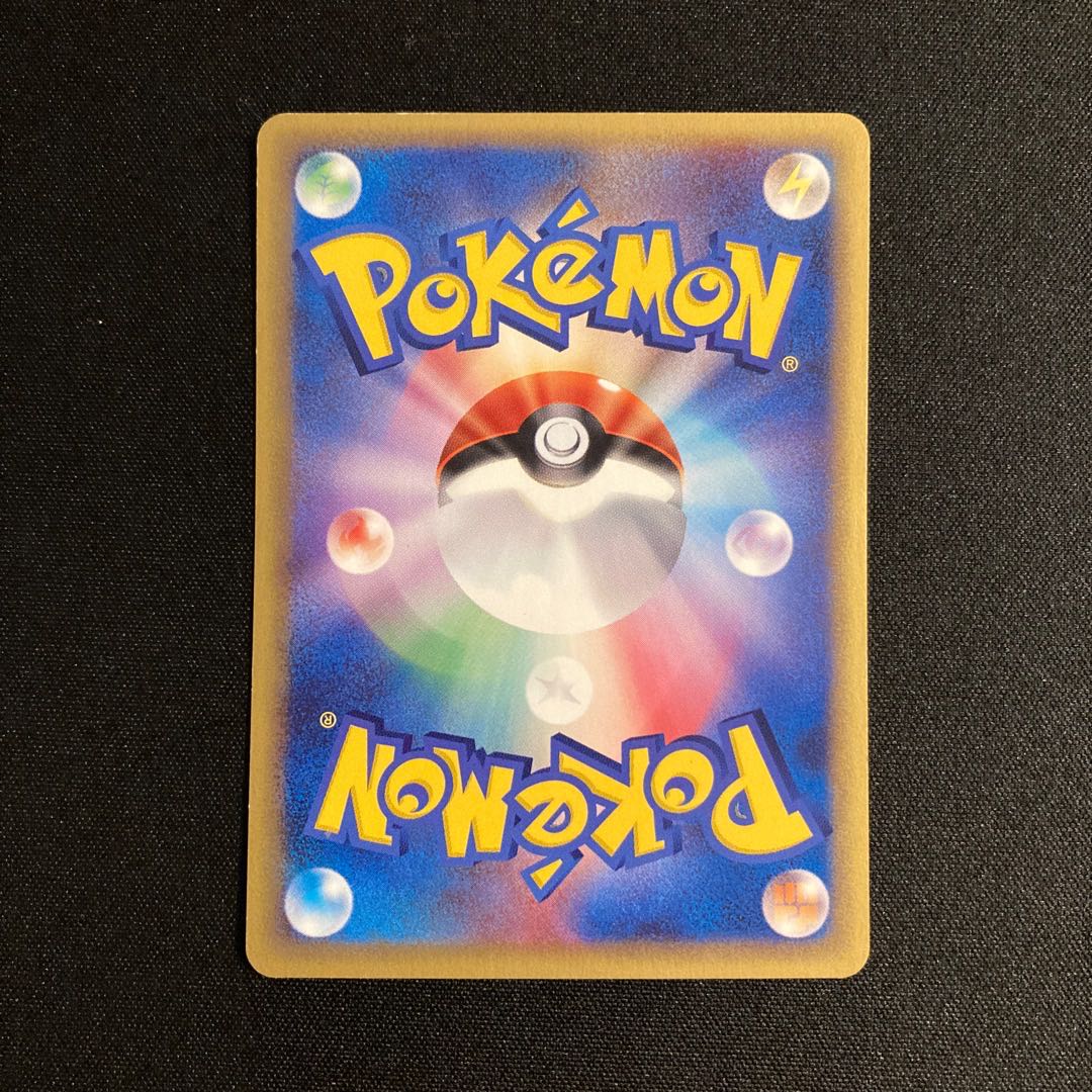 b313 Farfetch'd 1ED Pokémon Card e Pokémon Treasurer