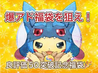 【ラストワン賞付き！】ポケモンカード 福袋