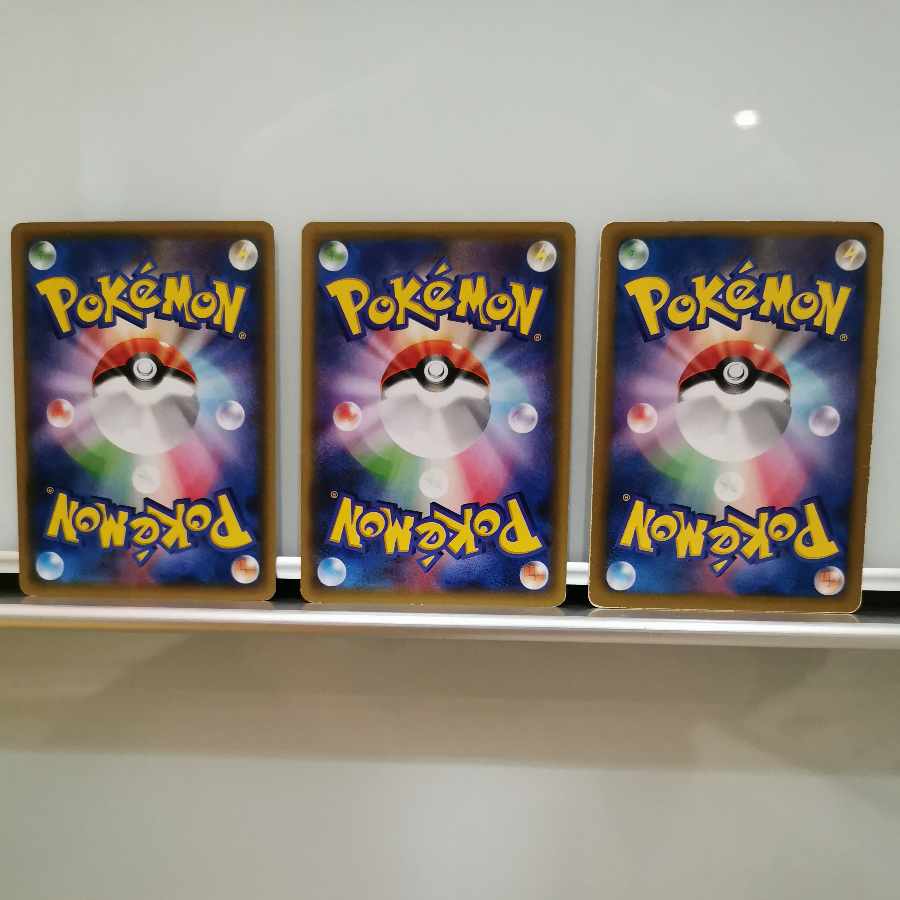 Float Stone U 054/059