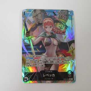 ワンピ―スカード レベッカ L－P OP04-039【M0050】