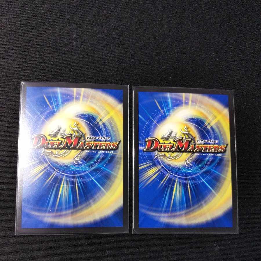 Dragon Costumers Gistudio VR 34/130