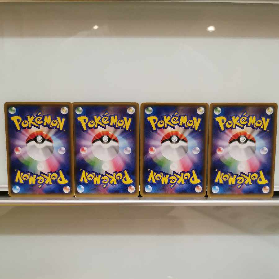 サイレントラボ U 069/070