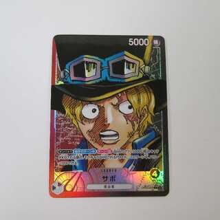 One-piece card Sabo (parallel) P-L OP05-001 [M0052