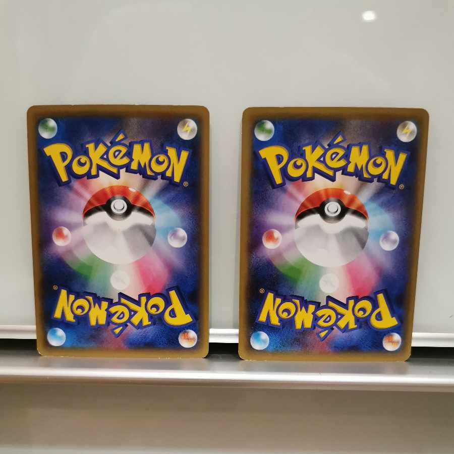 VS Seeker(Kira) 105/131