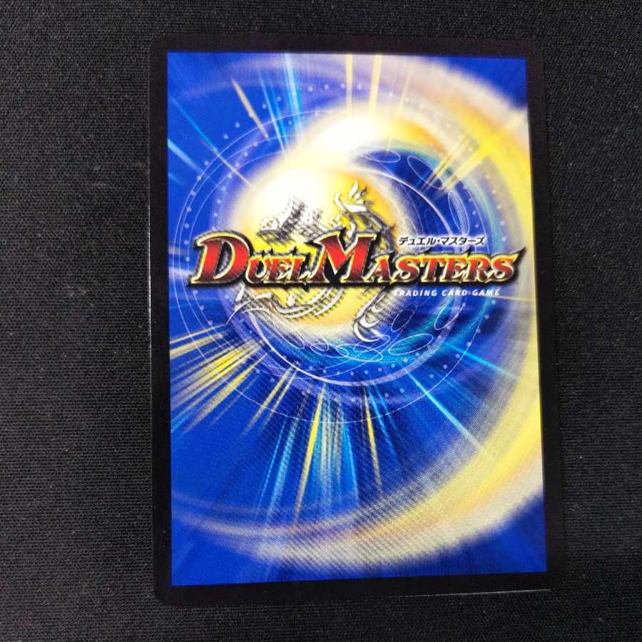 Puppet Theater of the Bizarre and Aesthetic 41/98 1枚