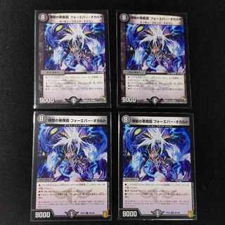 For the exclusive use of Mr. Tenshi Kitsune