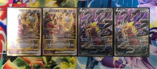 世界238枚 PSA10 ギラティナEX giratina 2015 40 世界238枚 PSA10 ギラティナEX giratina 2015 40