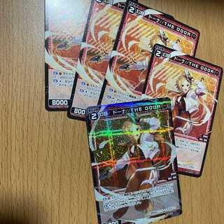 サイン」の激安通販 | magi