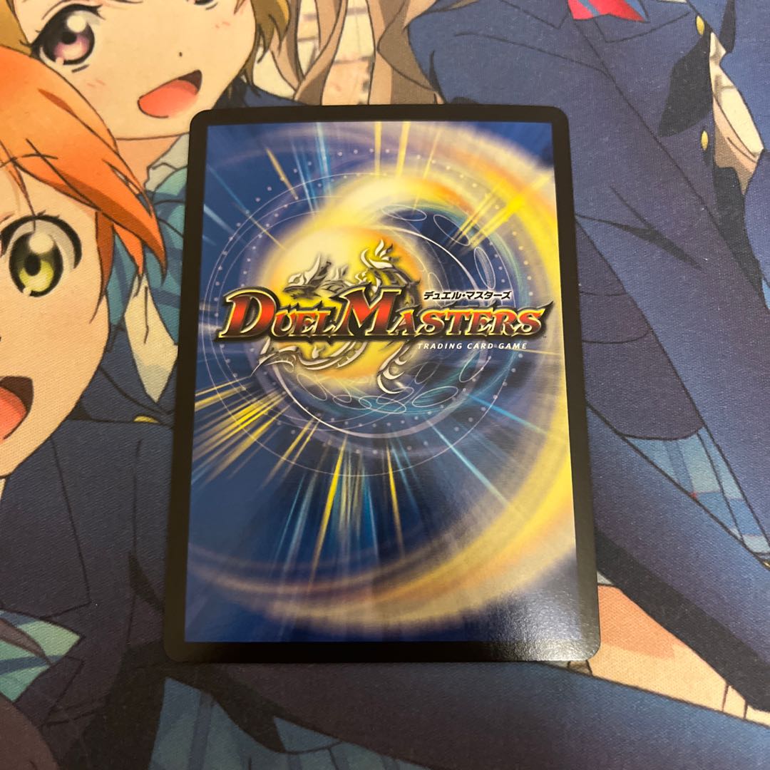 Forbidden Time Mixed King Dokindante XXII (20th SP Rare Spec.) KGM 3B/20