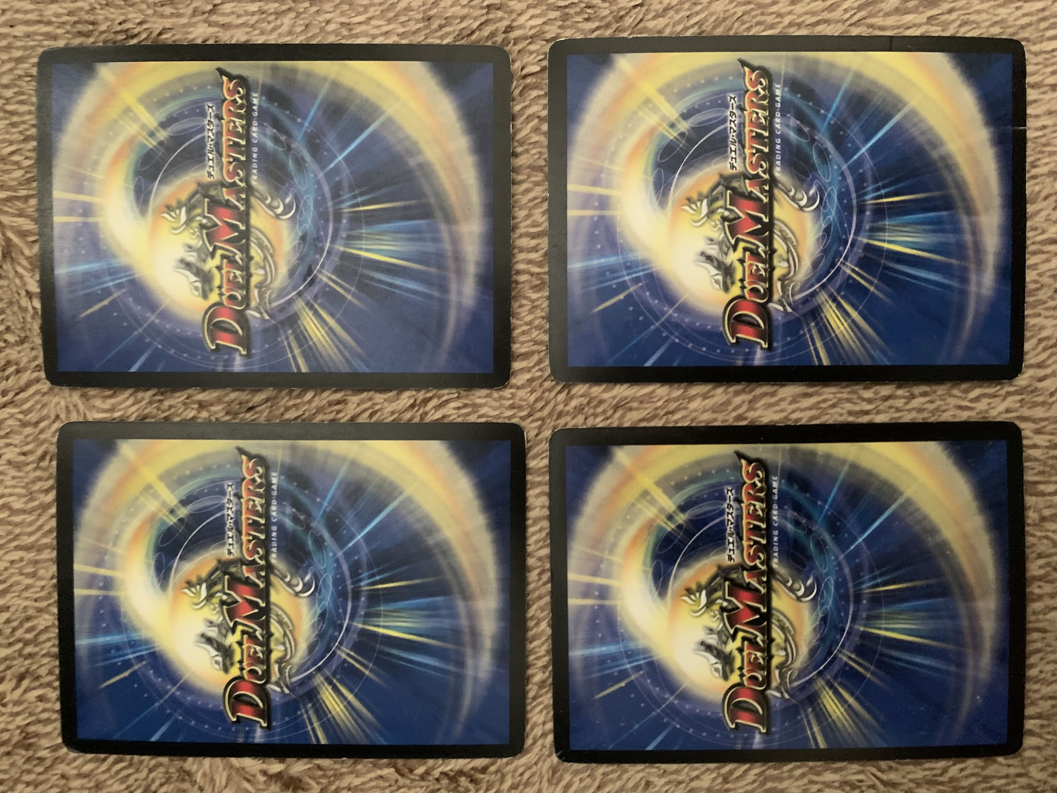 母なる大地(スーパーデッキ仕様) R-foil 25/33