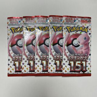 Enhanced Expansion Pack "Pokémon Card 151 (Ichigoichi)" PK-499