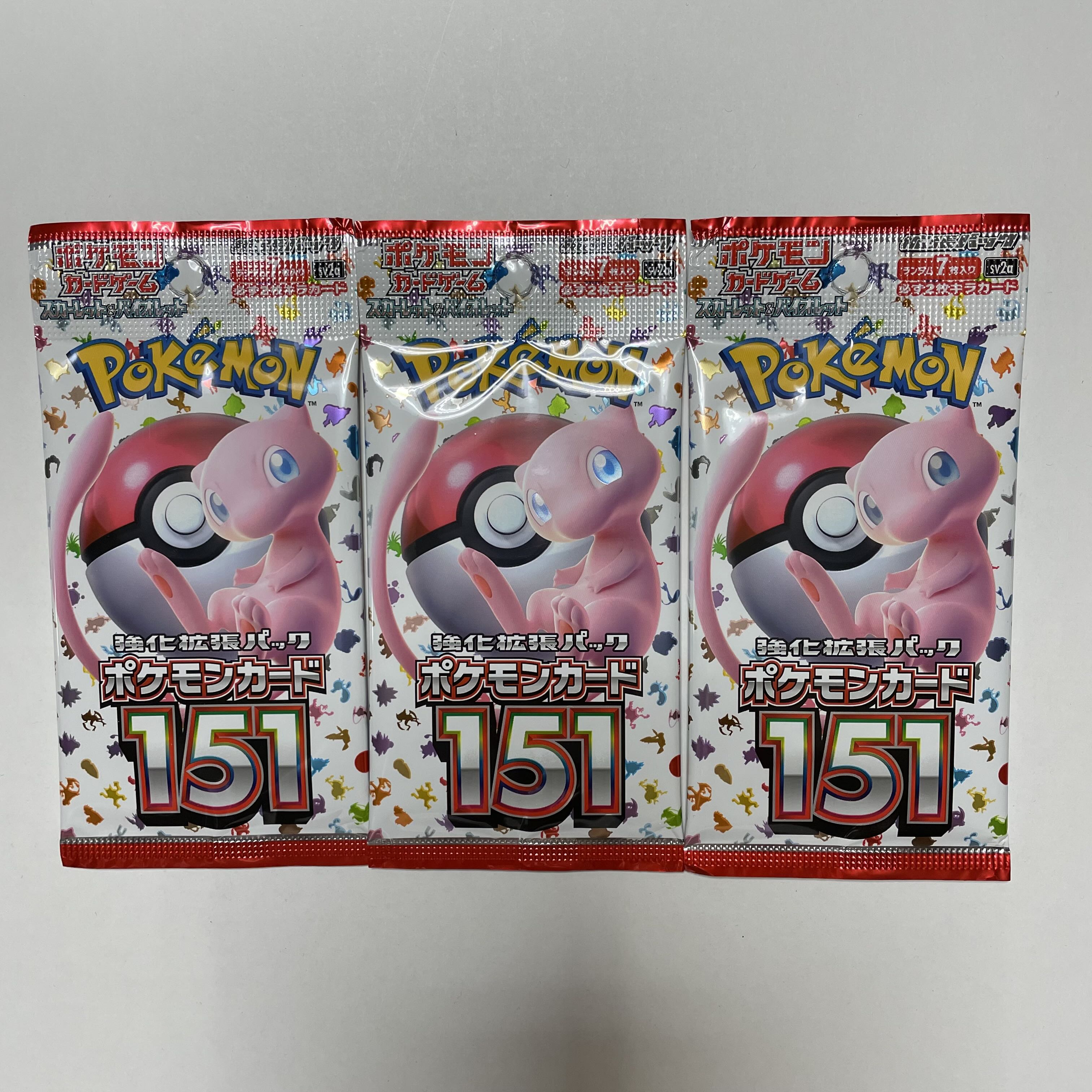 Enhanced Expansion Pack "Pokémon Card 151 (Ichigoichi)" PK-499