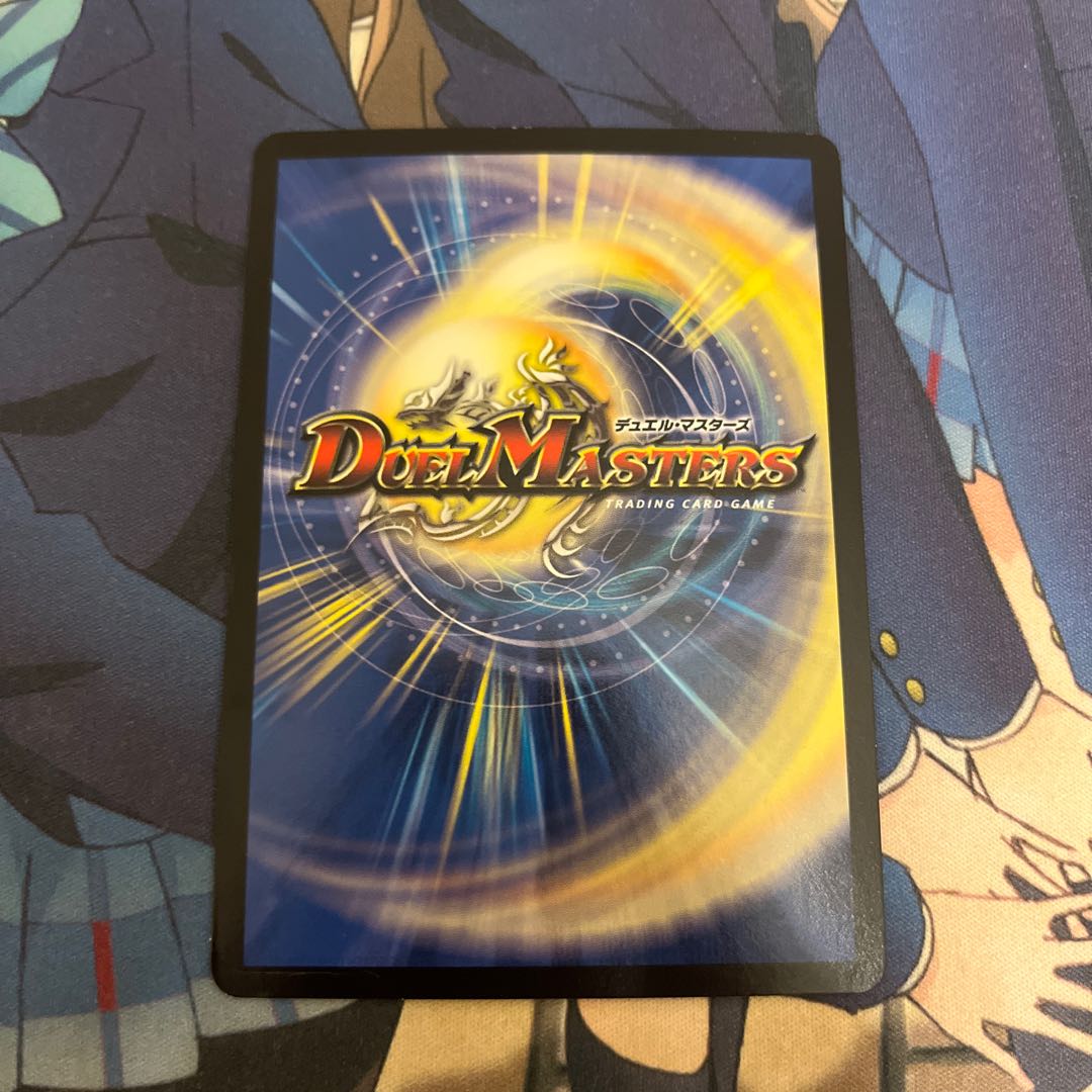 禁断の轟速 レッドゾーンX SR 33/50 1枚