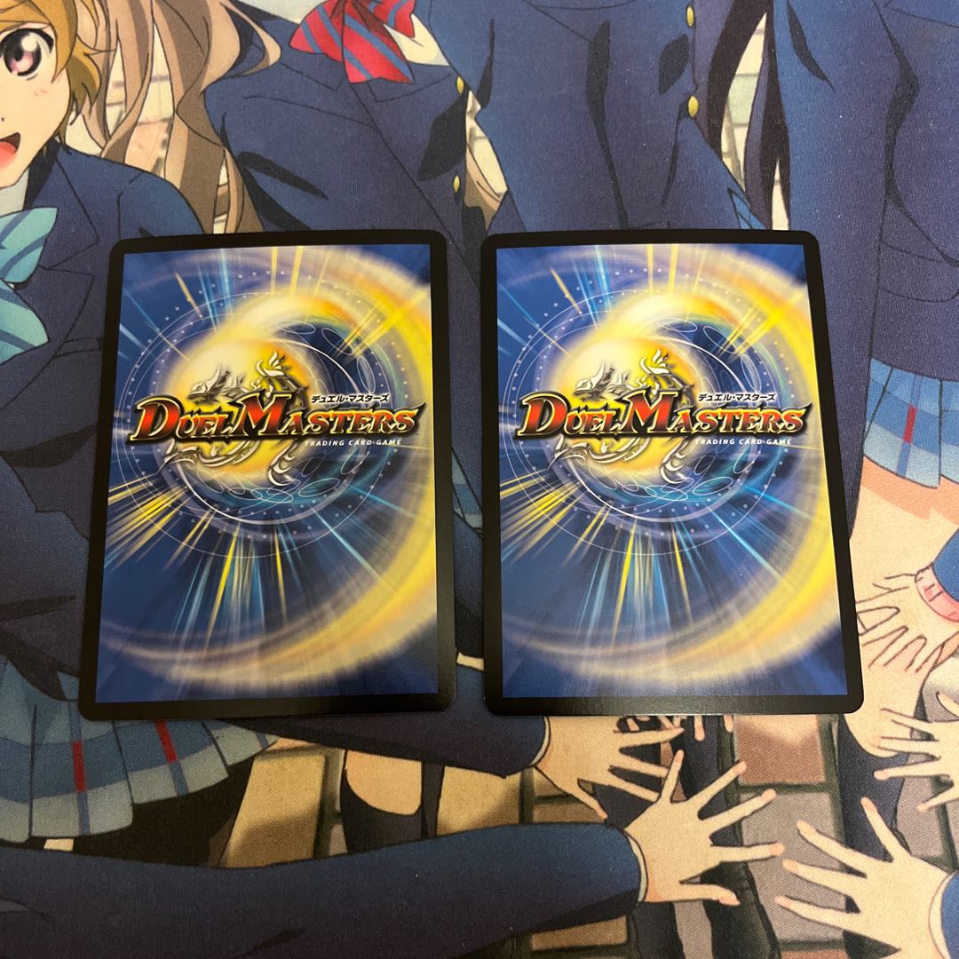 Footless=Trace｜"Do You Want Power?" U-foil 11/17