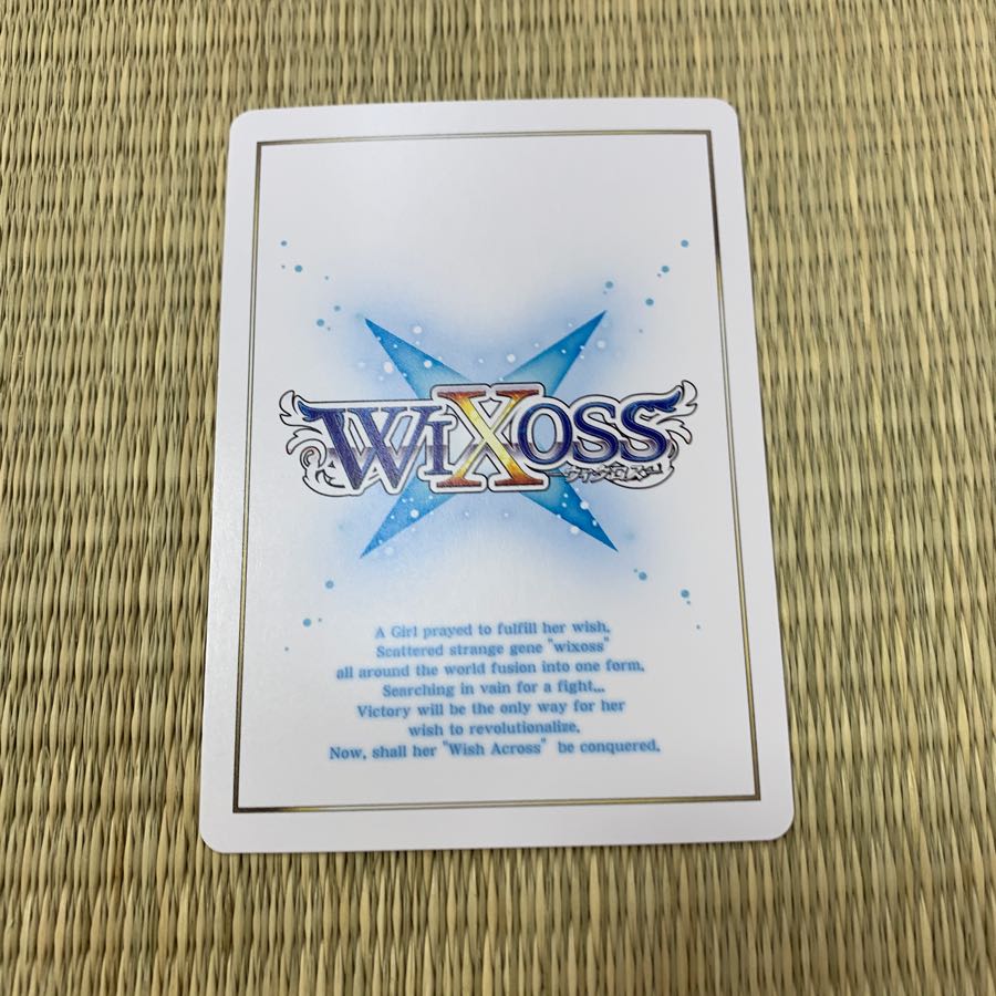 ぶりっつあーや!