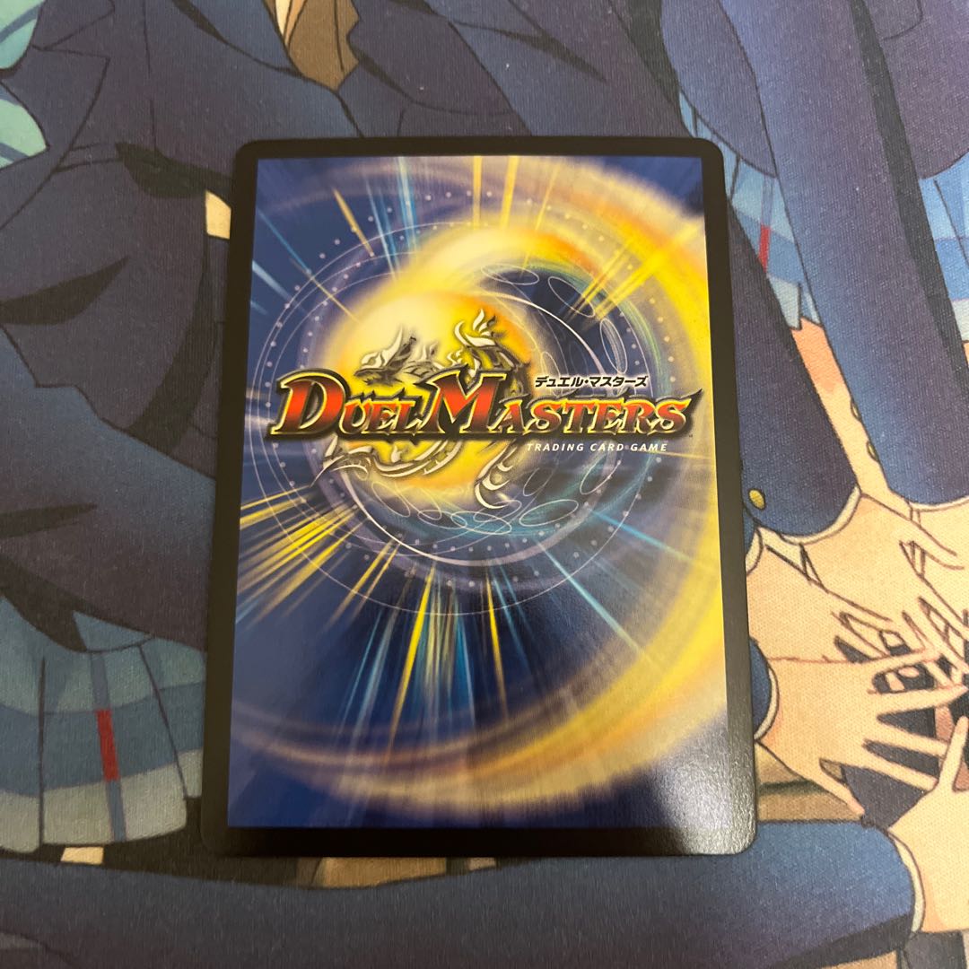 Bormetheus, warrior, dragon "Buwei" VIC (secret)3a/(secret)6