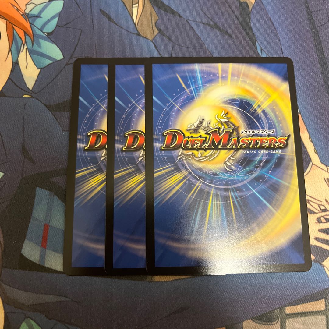 MMM-Jo King SR 17/112