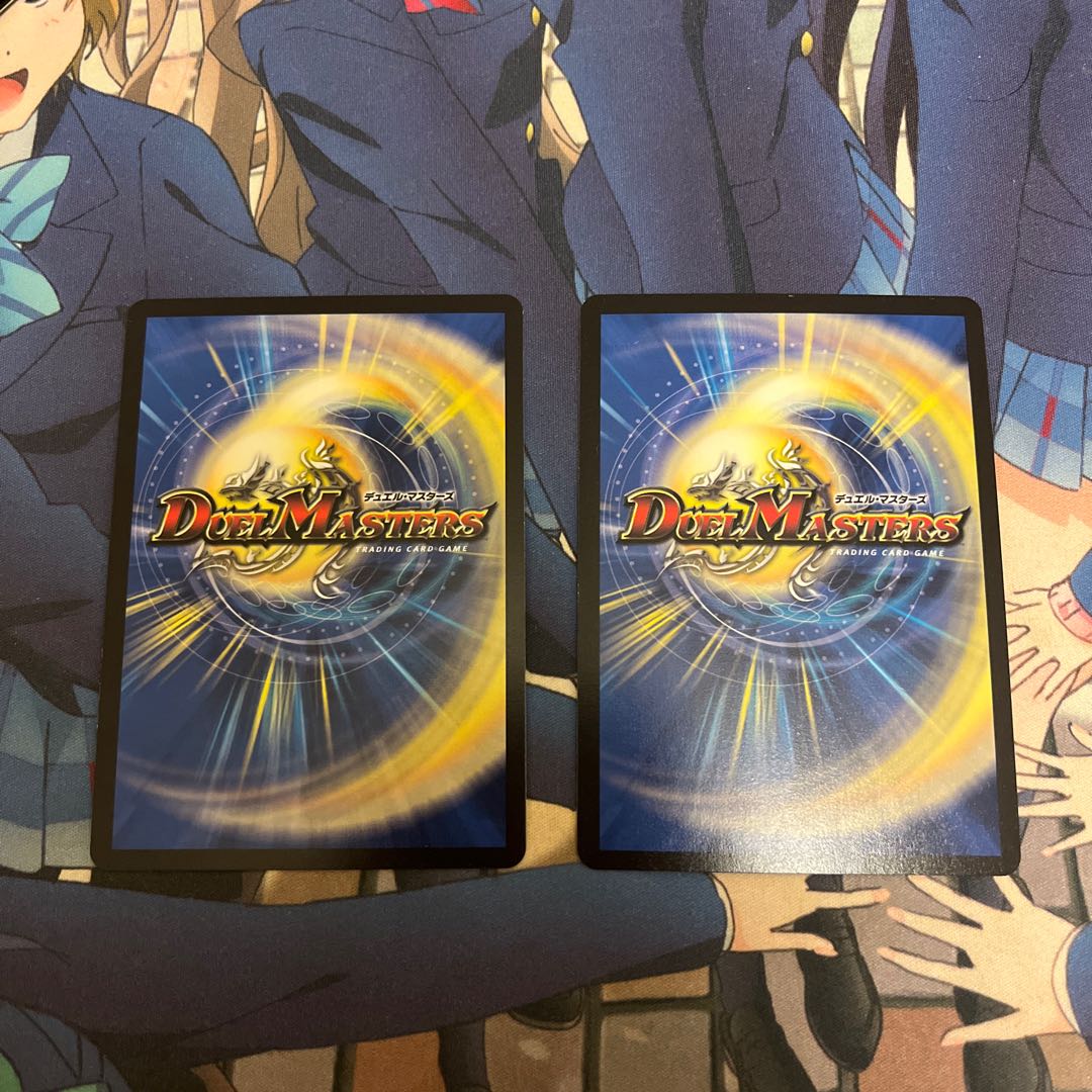 Invasion without a Supreme Being Red XornF SR 11/130