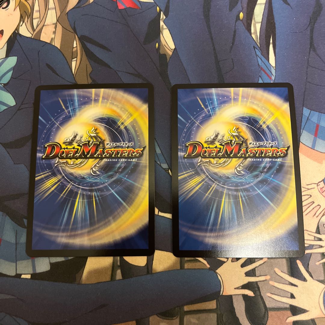 Psychic Shinra Star Apollonus Dragellion SR Psychic4/Psychic38