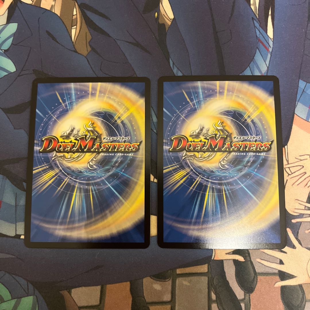 Miraculous Plague SR Psychic5/Psychic40 [2004].