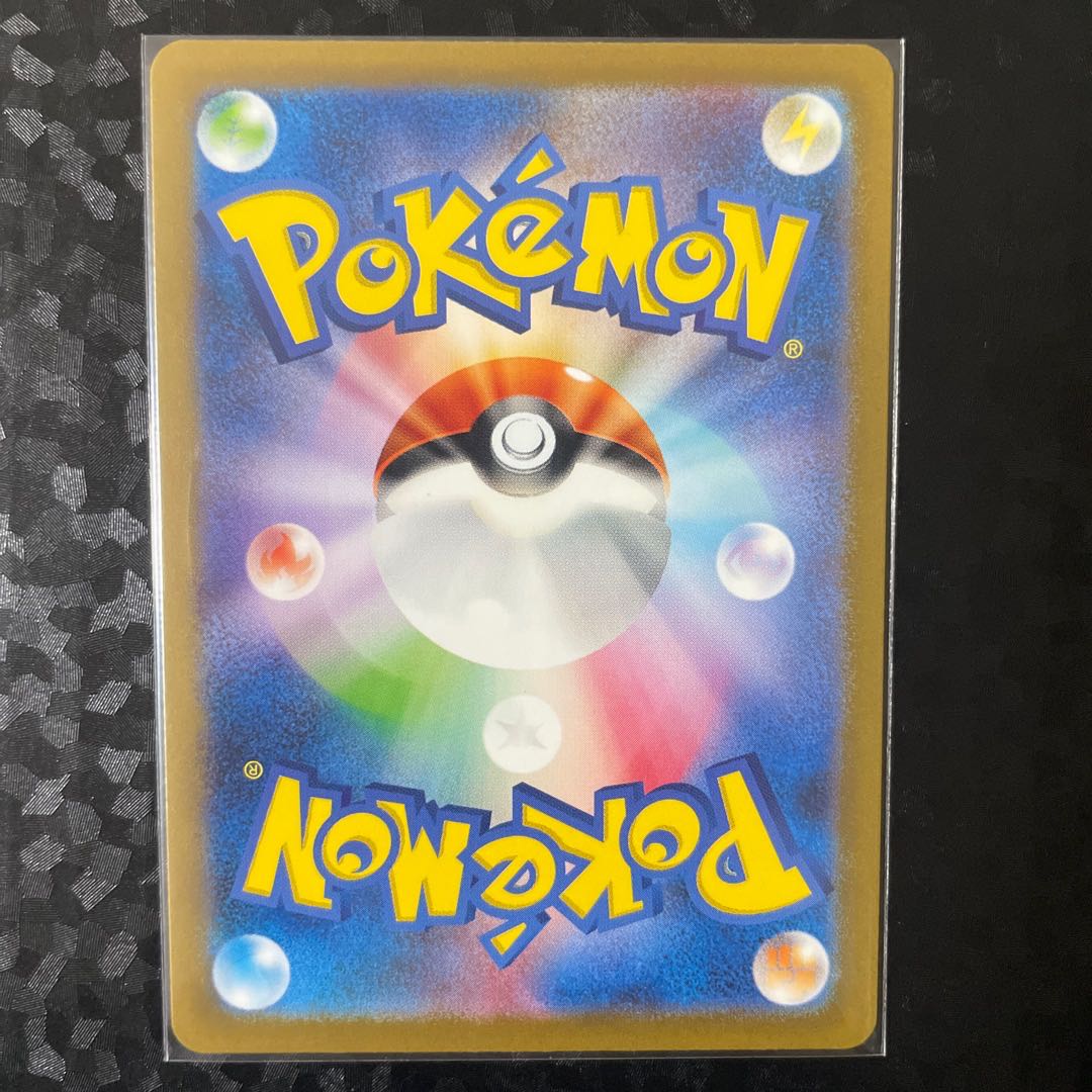 RegigasVSTAR RRR 125/172