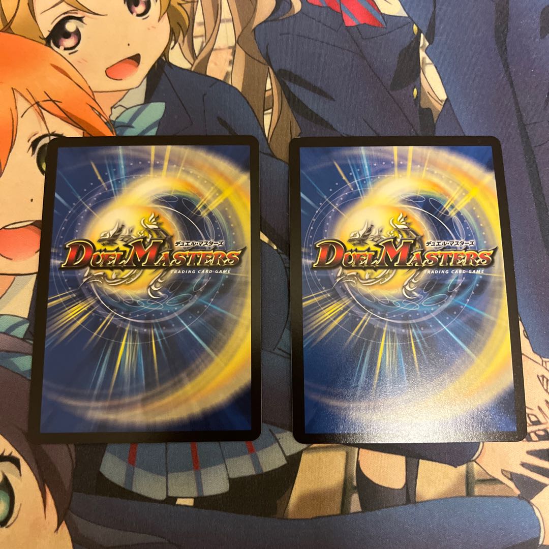 Summit of "no moon" $ZENITHZAK$ SR 8/130