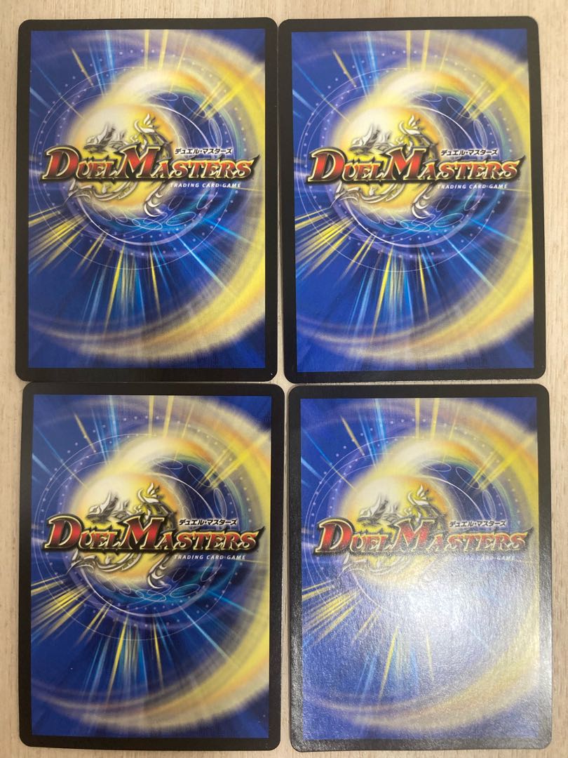 Borshak Cross NEX|Borshak Heroic Tales SR 5/14