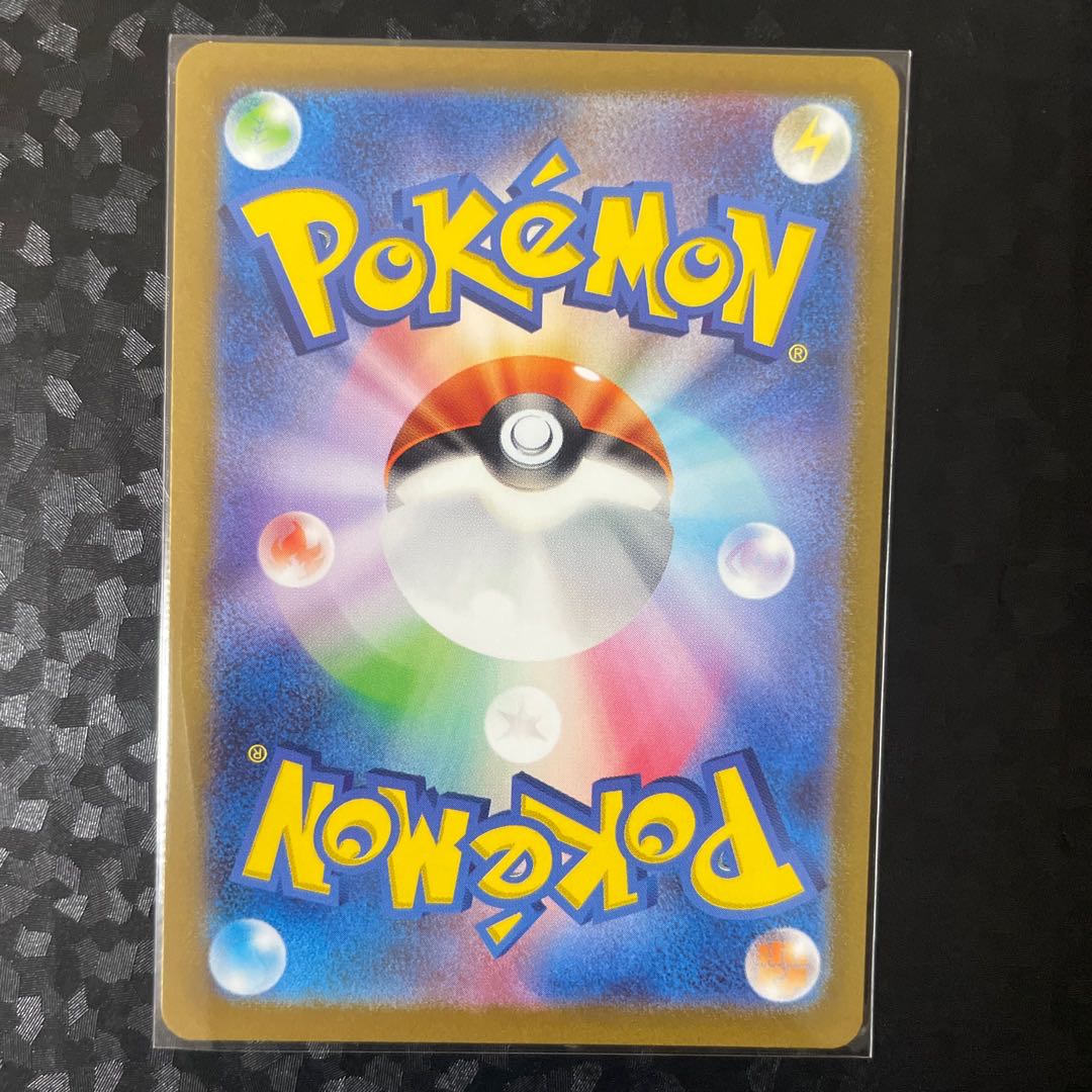 Ida Nakiva ex RR 049/078