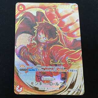 One Piece Card Game Monkey D Luffy ST01-012 P-SR Parallel Signed [37-20240124-A145] [Collateral Item