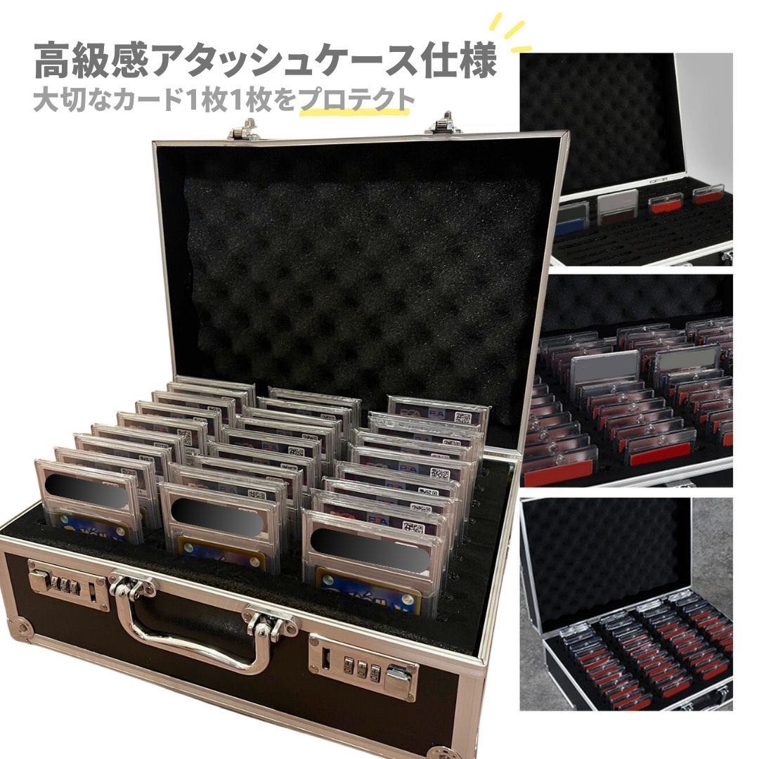 遊戯王 - 【新品未使用】psa アタッシュケース カード用 27枚収納可能 大容量 ポケモンカード 新品未使用】psa アタッシュケース カード用 27枚収納可能 大